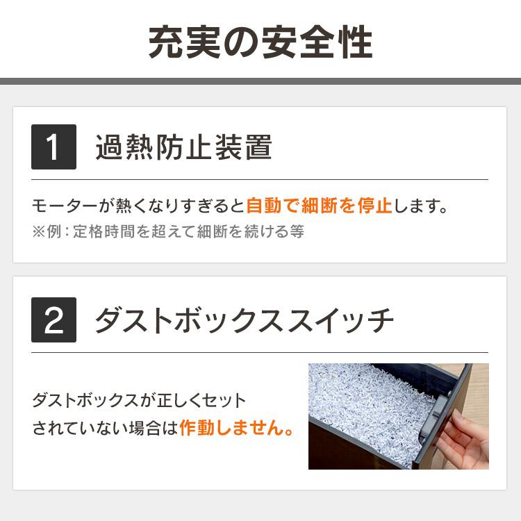IRIS OHYAMA シュレッダー パーソナルシュレッダー マイクロ IRIS OHYAMA シュレッダー パーソナルシュレッダー マイクロ
