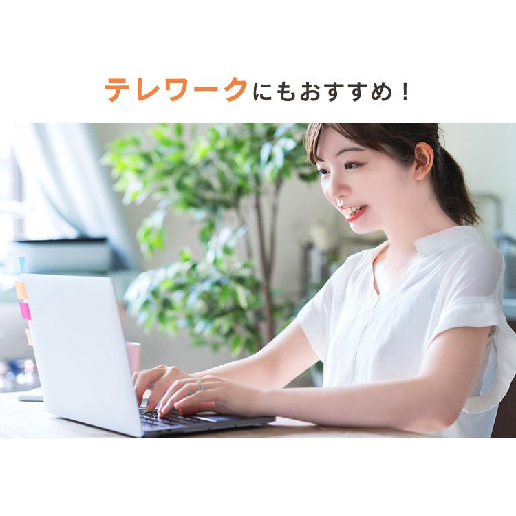 シュレッダー パーソナルシュレッダー マイクロクロスカット A4対応 個人情報 静か 電動 コンパクトP4HS75M-W P4HS75M-B アイリスオーヤマの画像