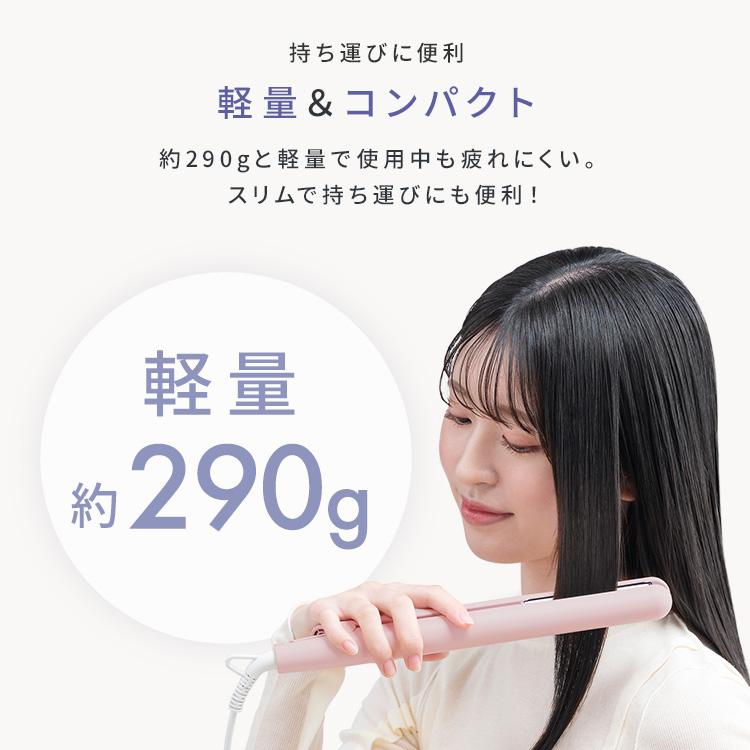 METODULLA セラミックヘアアイロン ラシィル セラミックストレート＆カールアイロン ( 1台 ) : 爽快