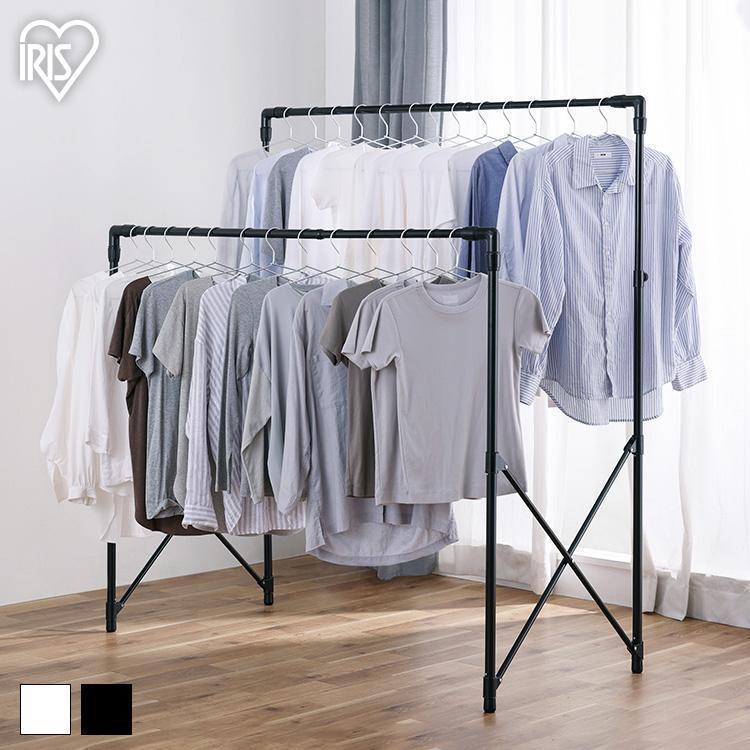 IRIS OHYAMA 室内物干し 洗濯物干し 伸縮 多機能 部屋干し 梅雨
