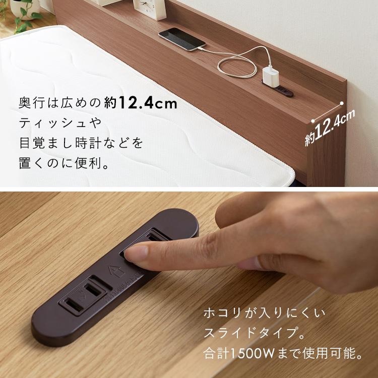 IRIS OHYAMA（アイリスオーヤマ） ベット ベットフレーム S フロア