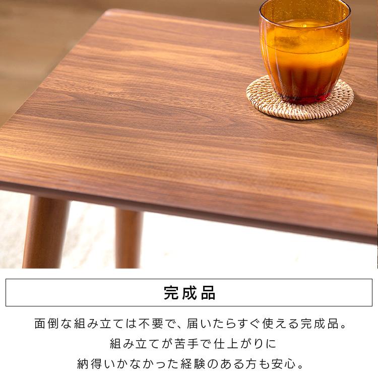 テーブル おしゃれ 折り畳み センターテーブル コンパクト 一人暮らし 折り畳みセンターテーブル FCT-800 アイリスオーヤマ_4