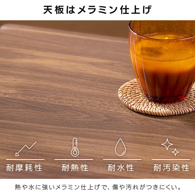 テーブル おしゃれ 折り畳み センターテーブル コンパクト 一人暮らし 折り畳みセンターテーブル FCT-800 アイリスオーヤマ_9