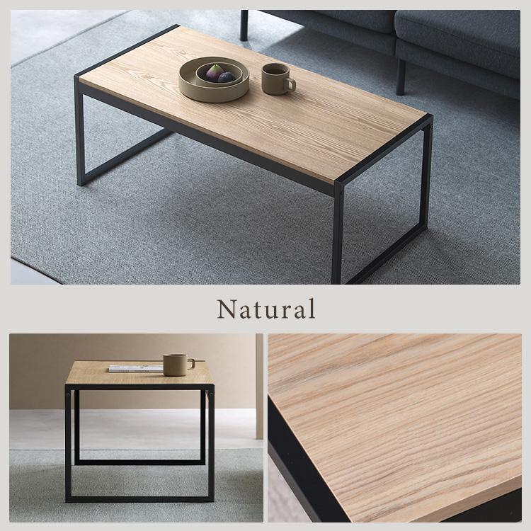 センターテーブル スチールフレーム ブラウン スチールフレームセンターテーブル (ウォールナット) | アイリス