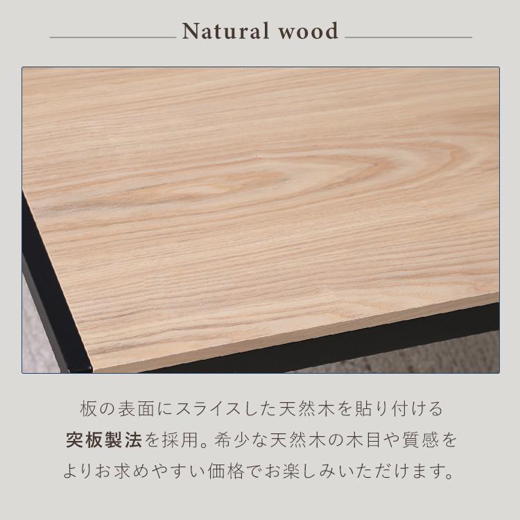 IRIS OHYAMA（アイリスオーヤマ） テーブル おしゃれ 木製 ロー
