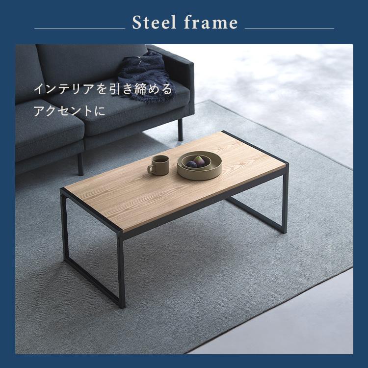 IRIS OHYAMA（アイリスオーヤマ） テーブル おしゃれ 木製 ロー