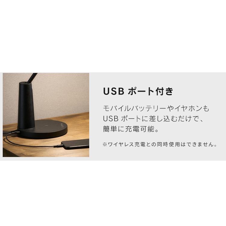 ★超希少★高級品スタンドライト 色鮮やかな希少品 LED一体型調光機能付（7W・黒色）スタンドライト｜YAZAWA CORPORATION