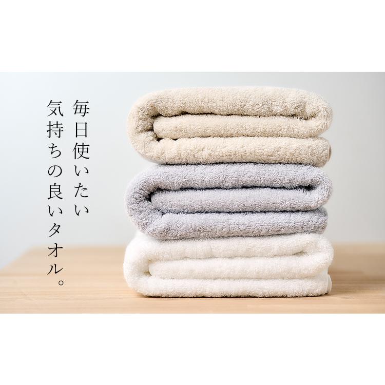 IRIS OHYAMA（アイリスオーヤマ） タオル ビッグフェイスタオル 4枚