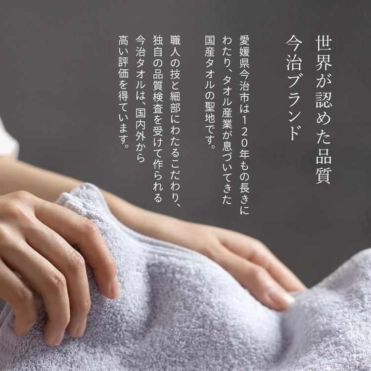 IRIS OHYAMA（アイリスオーヤマ） タオル ビッグフェイスタオル 4枚