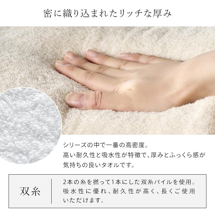 IRIS OHYAMA（アイリスオーヤマ） タオル ビッグフェイスタオル 4枚