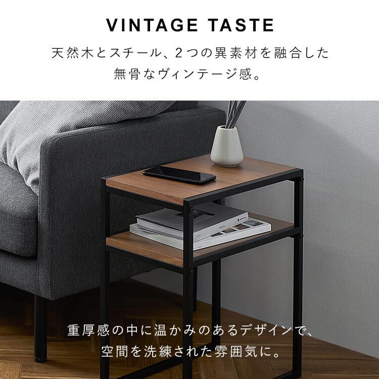 IRIS OHYAMA（アイリスオーヤマ） サイドテーブル 2段 棚付き ミニ