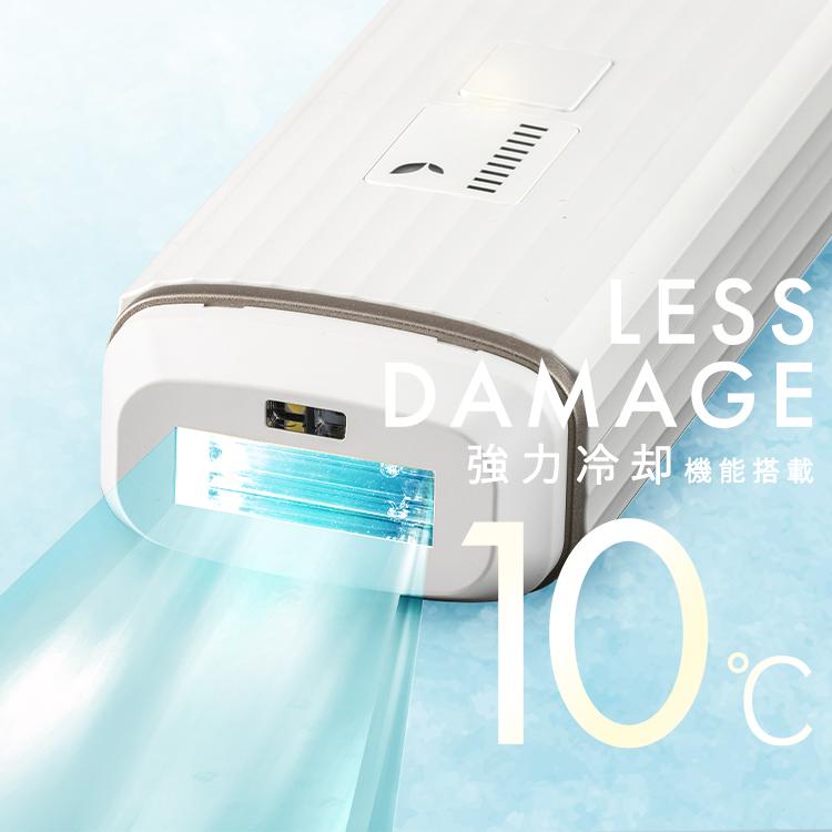 IRIS OHYAMA（アイリスオーヤマ） 光美容器 ミコラ セルフケア 全身