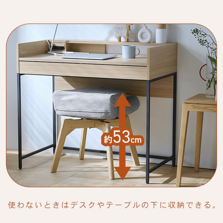 【人気商品】【デスクとしても利用可】 アイリスオーヤマ(IRIS OHYAMA) 人気商品】【デスクとしても利用可】 アイリスオーヤマ(IRIS OHYAMA