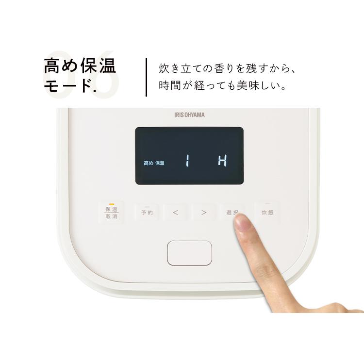 IRIS OHYAMA（アイリスオーヤマ） 炊飯器 5合炊き 一人暮らし用 IH 5合