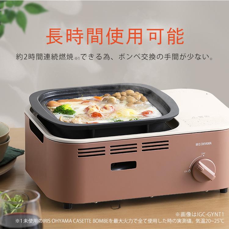 日曜割引‼️新品未使用 IGNIO i heat【送料込み】28cm BOA 式 日曜割引‼️新品未使用 IGNIO i heat【送料込み】28cm BOA 式 日曜割引