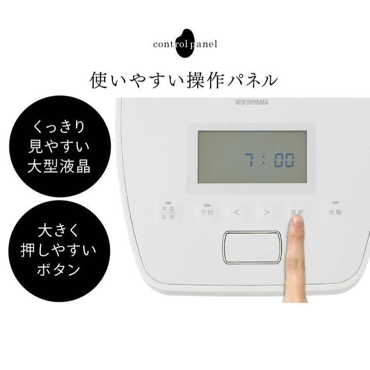 IRIS OHYAMA（アイリスオーヤマ） 炊飯器 5合炊き 5合 圧力IH 5.5合