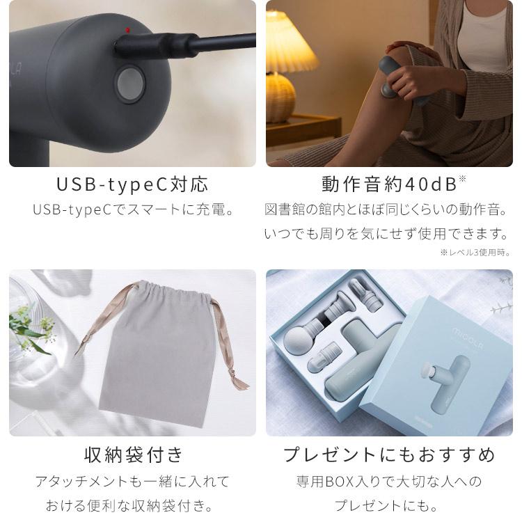 インディバ　マッサージャー　ボディ用【未使用品】 2025年最新】インディバマッサージャーの人気アイテム - メルカリ