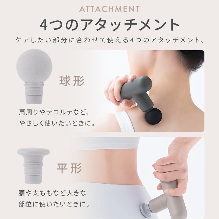 ボディケアガン セルフケア 全身 アタッチメント付 パワフル 軽量 小型 ビューティーケアガン ミコラ MiCOLA アイリスオーヤマ * | IRIS OHYAMA | 12