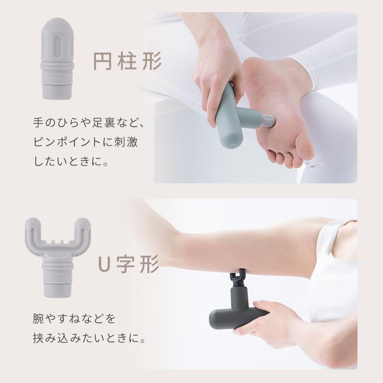 ボディケアガン セルフケア 全身 アタッチメント付 パワフル 軽量 小型 ビューティーケアガン ミコラ MiCOLA アイリスオーヤマ * | IRIS OHYAMA | 13