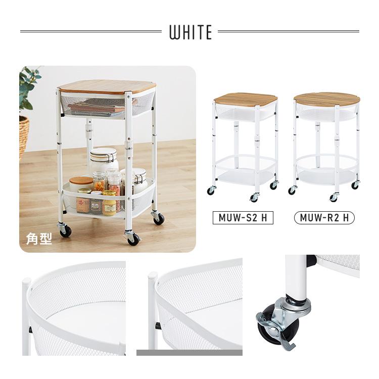 IRIS OHYAMA（アイリスオーヤマ） ワゴン キッチンワゴン 2段