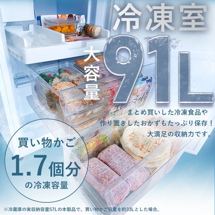 【さつ】IRIS OHYAMA 30L 冷蔵庫 急速冷凍 IRIS OHYAMA（アイリスオーヤマ） ポータブル冷蔵庫 30L 車載 急速