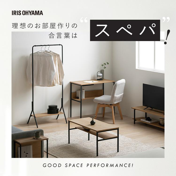 IRIS OHYAMA（アイリスオーヤマ） ＼テレビで紹介されました／ 洗濯機