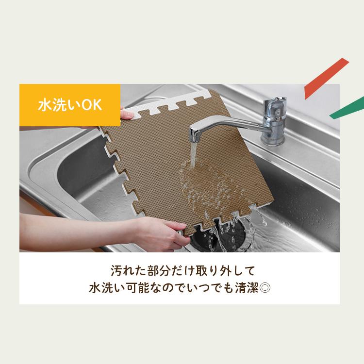ジョイントマット 大判 60cm 厚手 2cm 2畳 9枚 プレイマット クッションマット 防音マット パズルマット カーペット ベビー 床 アイリスオーヤマ JMRV-69 *_15