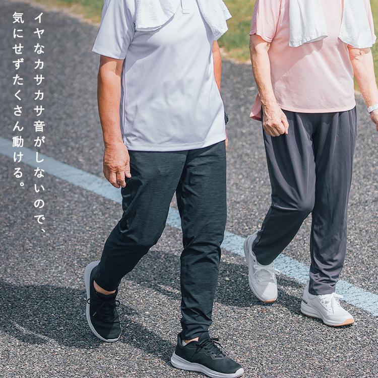 大人用おむつ 大人用紙おむつ 紙パンツ 介護おむつ SS S M L LL 薄型 4回吸収 リハビリ アイリスオーヤマ NAD * 公益財団法人日本ヘルスケア協会推奨商品 | IRIS OHYAMA | 11