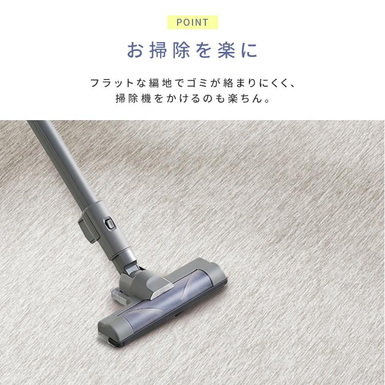 [2，000円OFFクーポン] ラグ 夏用 3畳 接触冷感 ひんやり 冷感ラグ 極厚 5cm 厚手 高反発 防音 カーペット ラグマット 185×240 アイリスオーヤマ ACRGR-1824_12
