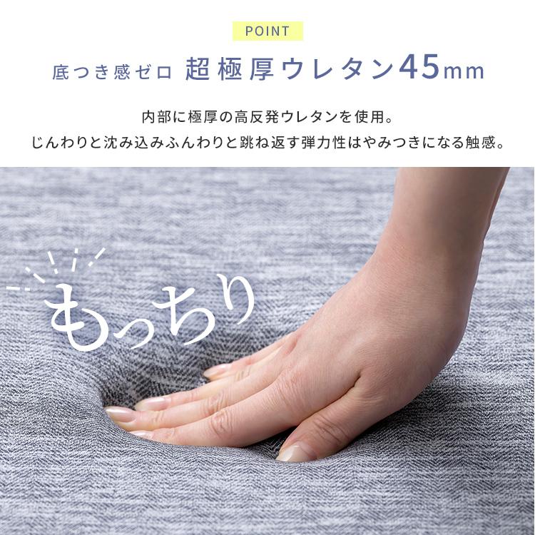 [2，000円OFFクーポン] ラグ 夏用 3畳 接触冷感 ひんやり 冷感ラグ 極厚 5cm 厚手 高反発 防音 カーペット ラグマット 185×240 アイリスオーヤマ ACRGR-1824_7