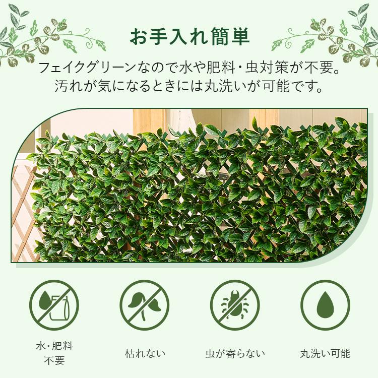 エンドー　2WAYフェンスⅡ L　値下げしました 施工例｜形材フェンス 多段支柱｜三協アルミ