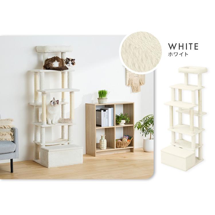 IRIS OHYAMA（アイリスオーヤマ） キャットタワー 猫タワー 据え置き