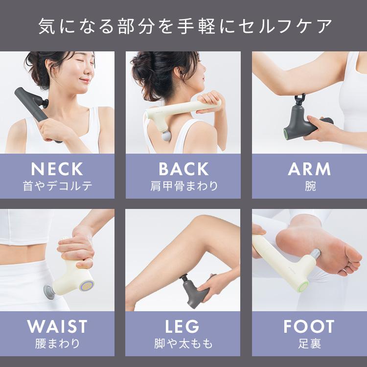 ボディケアガン 小型 軽量 延長ハンドル付 ロング 肩甲骨 顔 ボディケア ギフト ミコラ ビューティーケアガン アイリスオーヤマ * | IRIS OHYAMA | 05