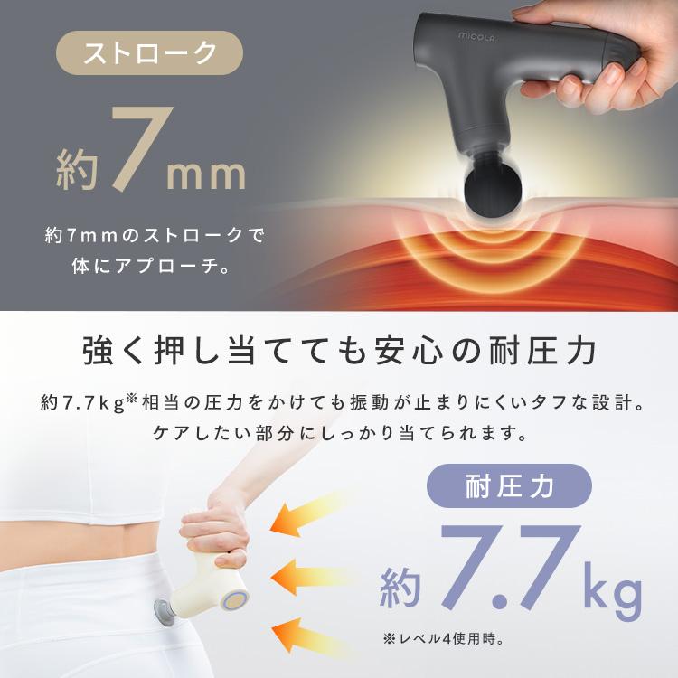 ボディケアガン 小型 軽量 延長ハンドル付 ロング 肩甲骨 顔 ボディケア ギフト ミコラ ビューティーケアガン アイリスオーヤマ * | IRIS OHYAMA | 09