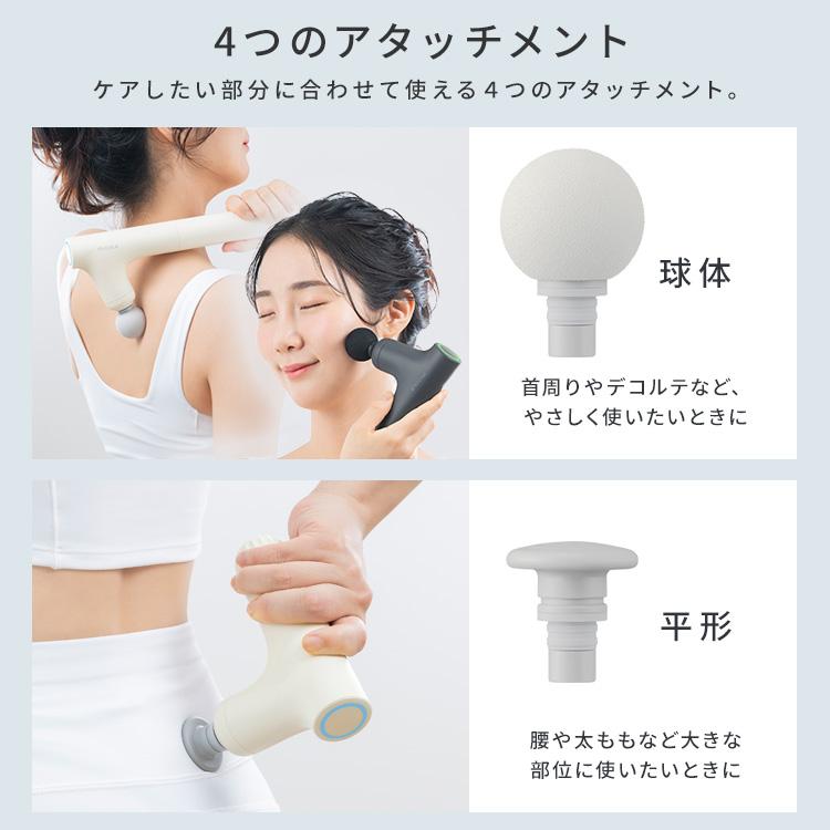 ボディケアガン 小型 軽量 延長ハンドル付 ロング 肩甲骨 顔 ボディケア ギフト ミコラ ビューティーケアガン アイリスオーヤマ * | IRIS OHYAMA | 10