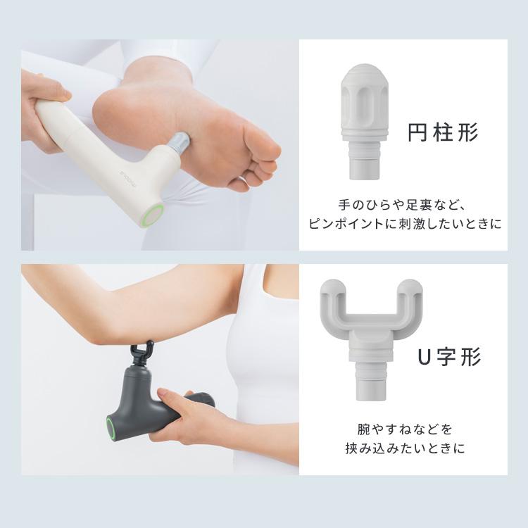 ボディケアガン 小型 軽量 延長ハンドル付 ロング 肩甲骨 顔 ボディケア ギフト ミコラ ビューティーケアガン アイリスオーヤマ * | IRIS OHYAMA | 11