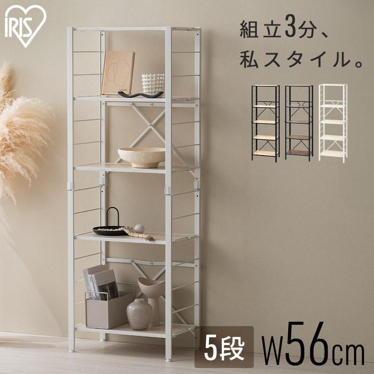 【新品未開封】アイリスオーヤマ　スチールラック 5段【定価13,300円】 IRIS OHYAMA スチールラック 幅90 5段 業務用 アイリスオーヤマ