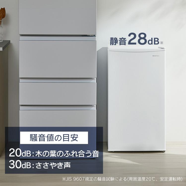 冷蔵庫 一人暮らし 小型 家庭用 アイリスオーヤマ 93L 1ドア セカンド冷蔵庫 省エネ コンパクト サブ 単身 リビング オフィス IRJD-9B *の画像