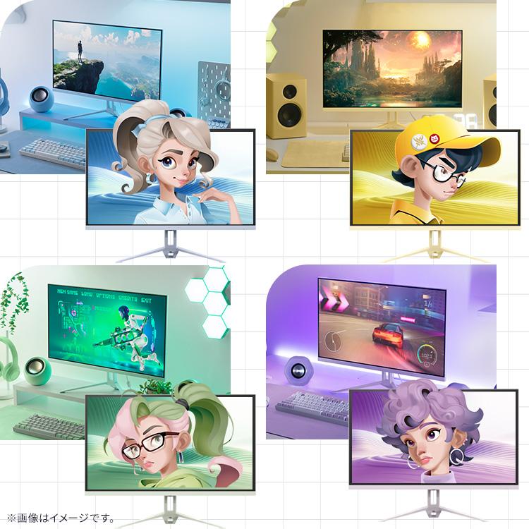 IRIS OHYAMA（アイリスオーヤマ） ＼新商品／ モニター 23.8インチ