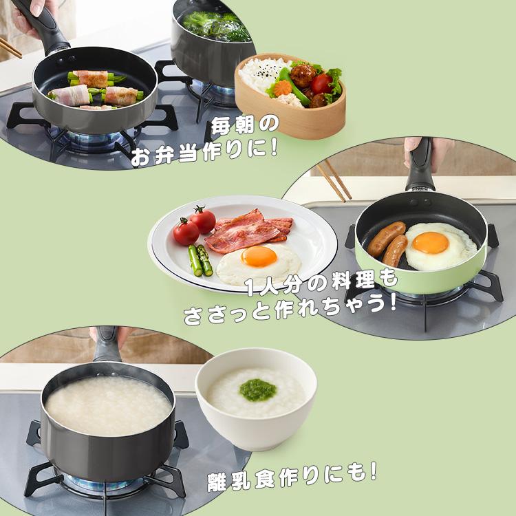 フライパンセット IH ガス 3点セット mini 16cm フライパン 鍋 片手鍋 蓋付き 一人暮らし 新生活 アイリスオーヤマ MINI I3 | IRIS OHYAMA | 06