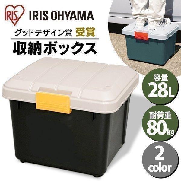 IRIS OHYAMA（アイリスオーヤマ） 6個セット コンテナボックス 28L 耐