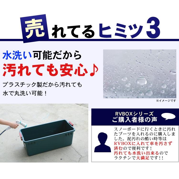 IRIS OHYAMA（アイリスオーヤマ） 2個セット コンテナボックス 60L 耐