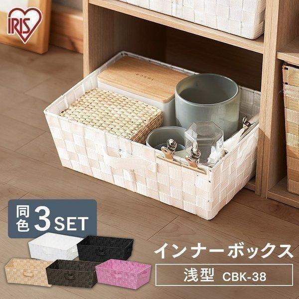 吊り戸棚・収納棚 （洋風2個セット・ネジ付き） grow.qcca.org.au