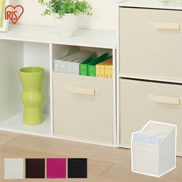 カラーボックス インナーボックス 3個セット 収納 収納ボックス 本棚