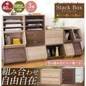 カラーボックス 3個セット 収納 扉 北欧 扉付き ラック 棚 本棚 スタックボックス 引出付き 一人暮らし STB-400H アイリスオーヤマ_6