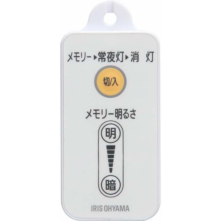 丸形LEDランプ シーリング用 30形+40形 昼光色・昼白色・電球色 LDCL3040SS/D・N・L/29-C (2個セット) アイリスオーヤマ 新生活｜petkan｜04