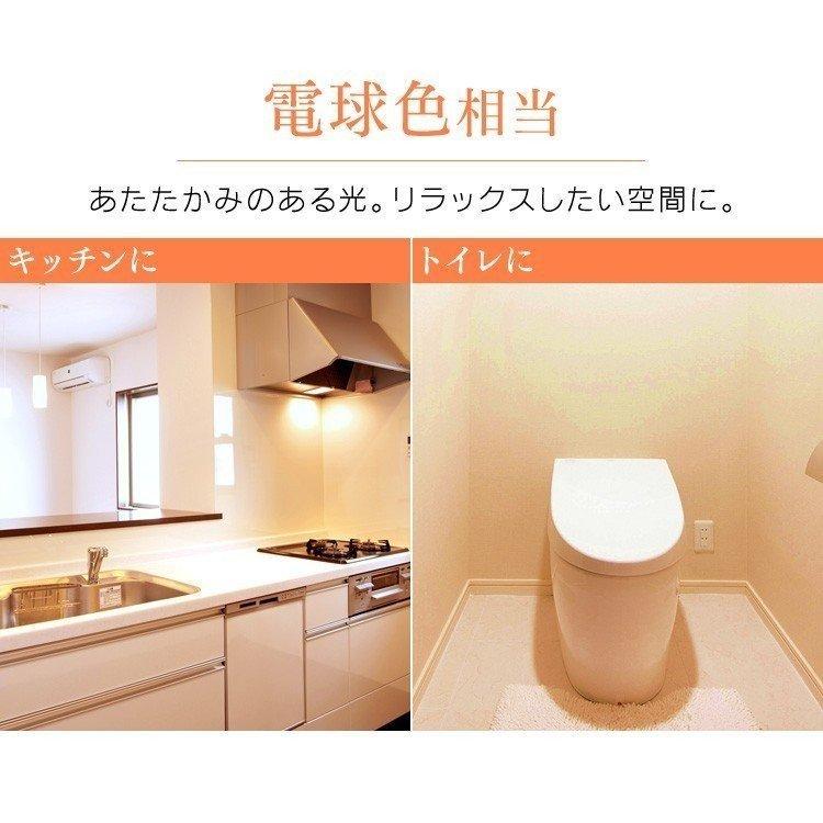 数量限定】 電球 LED LED電球 E26 広配光 60形相当 照明 4個セット アイリスオーヤマ ECO LDA7D LDA7N LDA7L-G-6T62P おしゃれ インテリア LEDランプ LEDライト discoversvg.com 数量限定】 電球 LED LED電球 E26 広配光 60形相当 照明 4個セット アイリスオーヤマ ECO LDA7D LDA7N LDA7L-G-6T62P おしゃれ インテリア LEDランプ LEDライト discoversvg.com