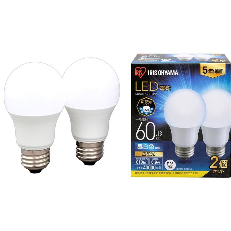 LED電球 電球 LED E26 広配光 60形相当 10個セット アイリスオーヤマ LDA7D/LDA7N/LDA7L-G-6T62P おしゃれ 照明 インテリア LEDランプ LEDライト｜petkan｜16