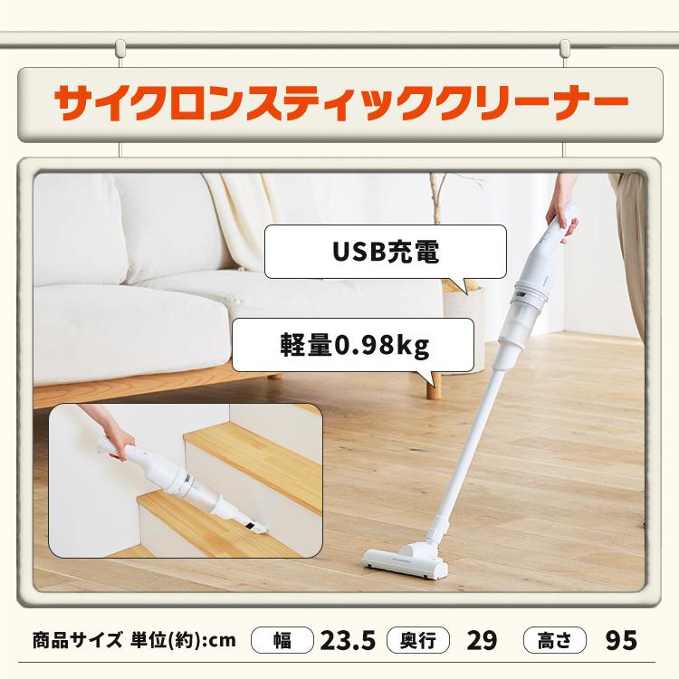 IRIS OHYAMA（アイリスオーヤマ） 新生活家電セット 家電セット