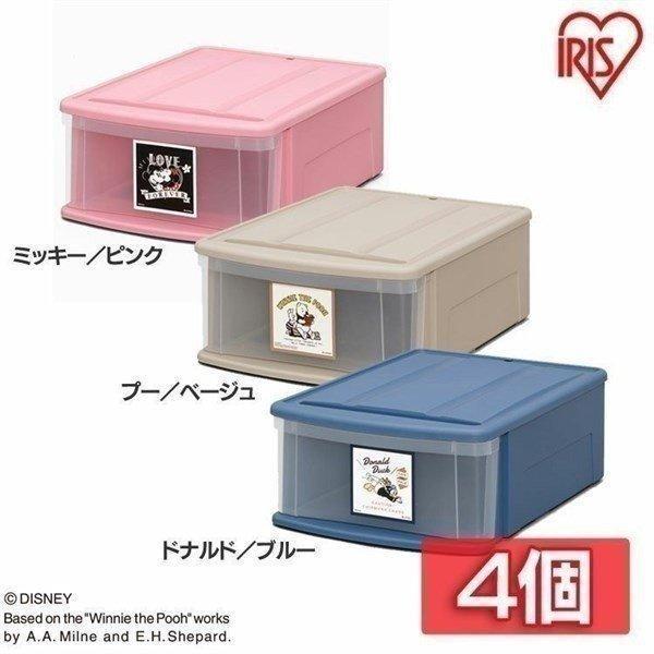 IRIS OHYAMA（アイリスオーヤマ） ケース おしゃれボックス 4個セット 